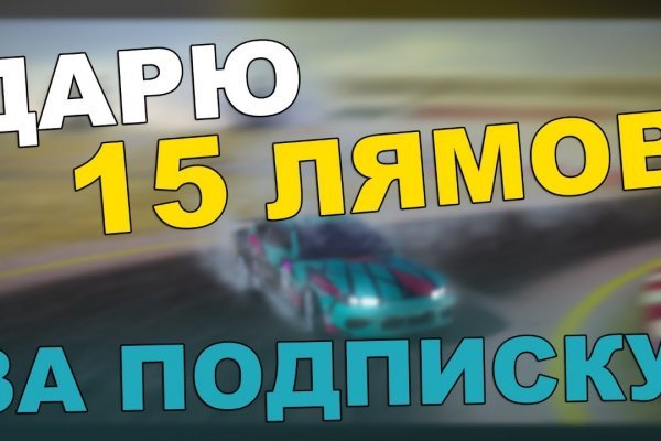 Kra33.at Вход на сайт главная страница