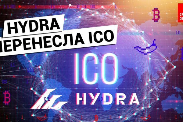 Настоящая ссылка на кракен