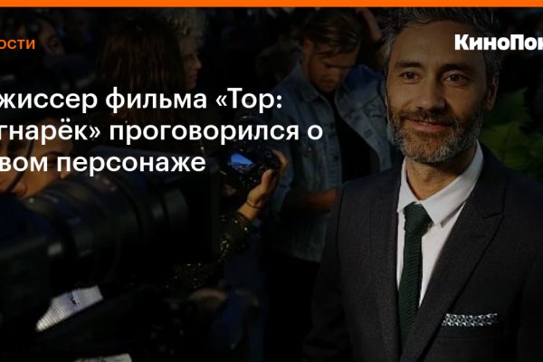 Купить героин в москве