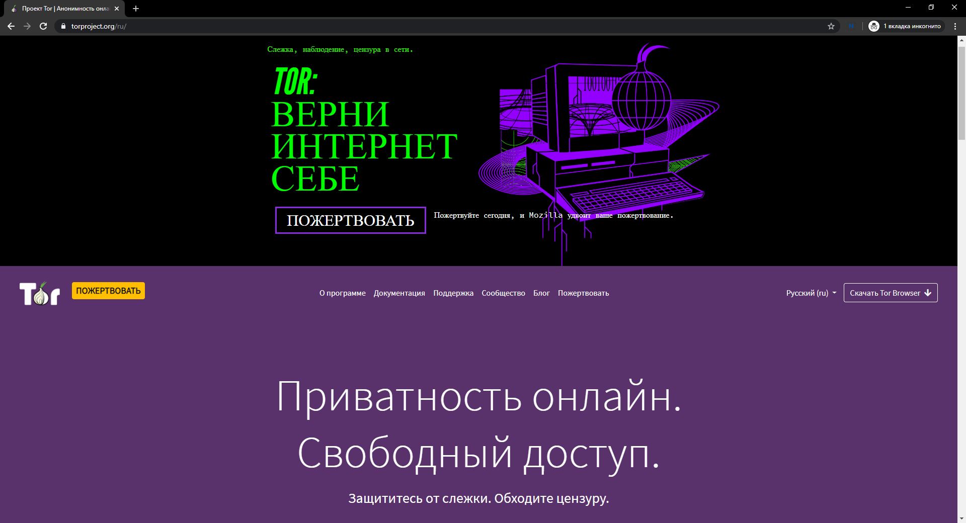 Реальные ссылки кракен