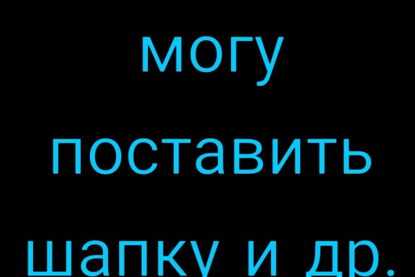 Кракен тг ссылка