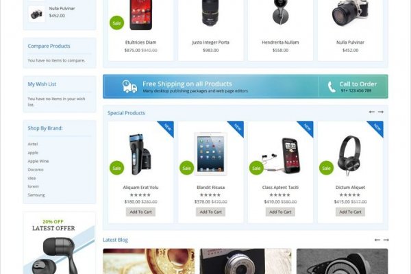 Kraken что это такое