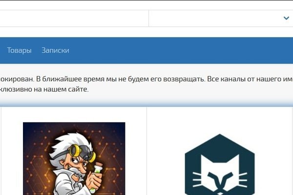 Кракен даркнет ссылка