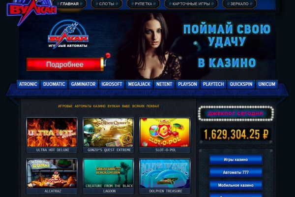 Кракен 15 ссылка