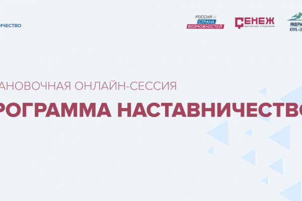 Официальный сайт kraken kraken clear com