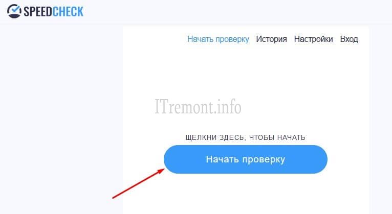 Восстановить аккаунт кракен