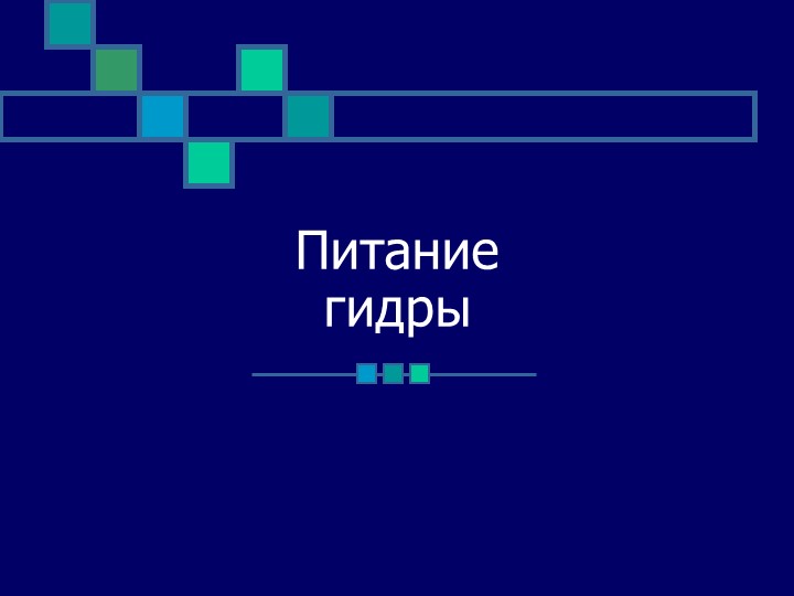 Кракен переходник ссылка