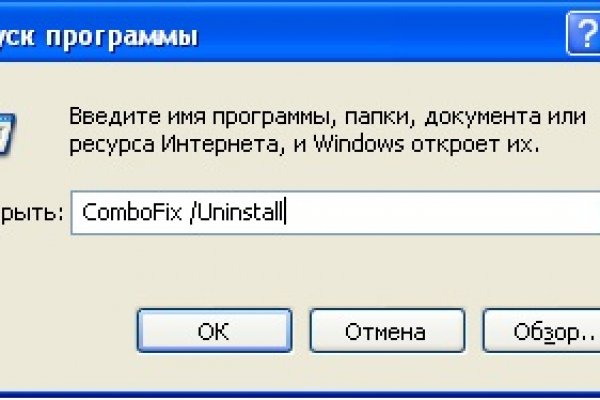 Сайт кракена актуальный