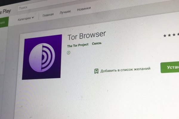 Ссылки зеркала на kraken kraken dark link