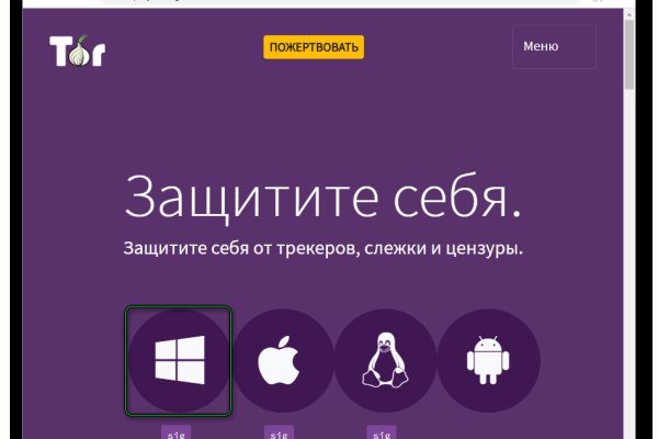 2 krn