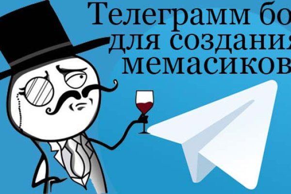 Kraken ссылка krakentor site