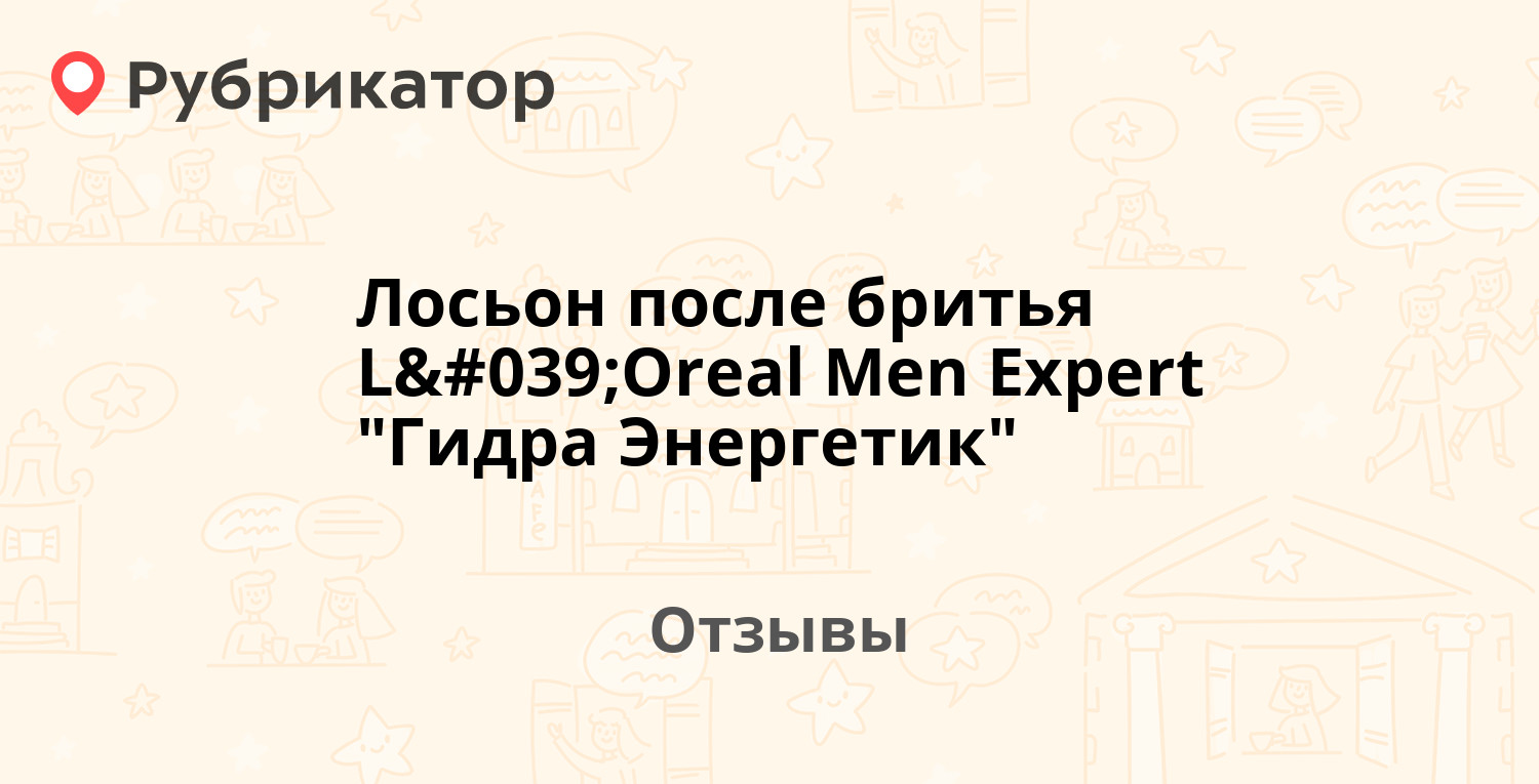 Кракен браузер ссылка