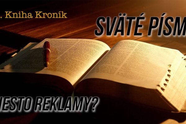 Solaris даркнет