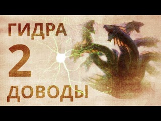 Кракен маркет даркнет скачать