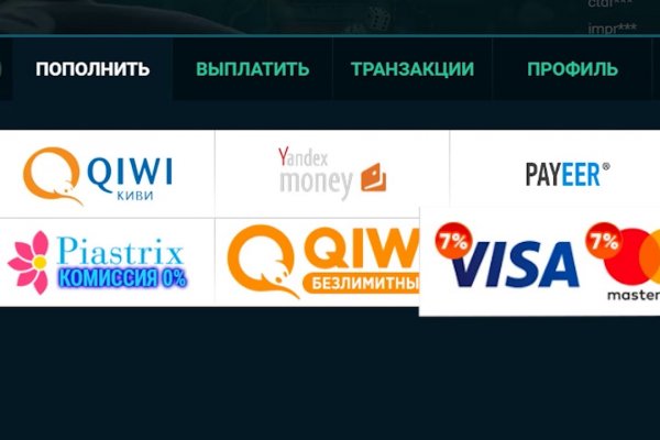 Кракен маркетплейс как зайти