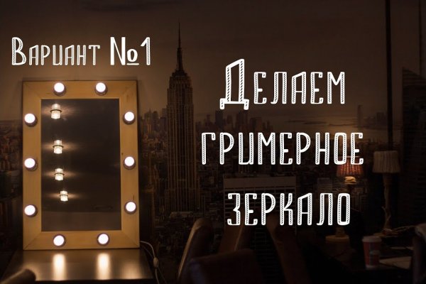 Кракен дарк шоп