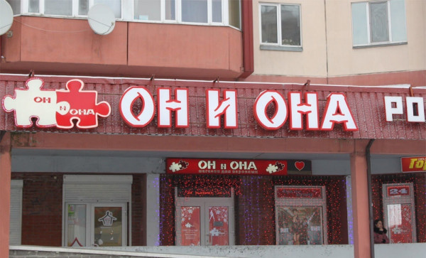 Клир ссылка на кракен 2025