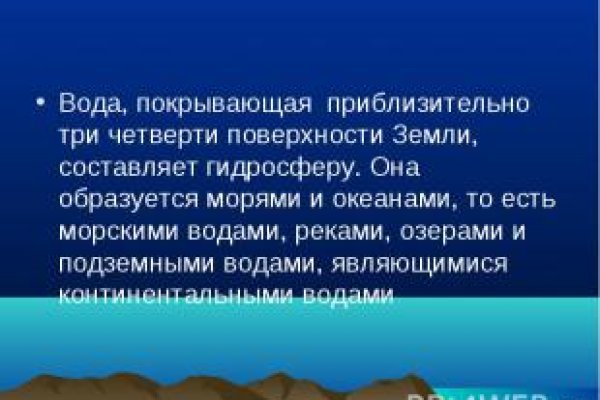 Кракен телеграмм магазин