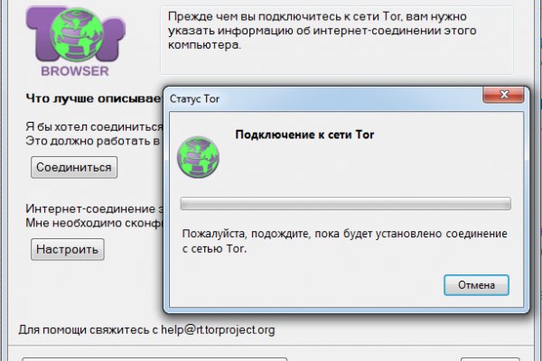Кракен сайт krakens13 at