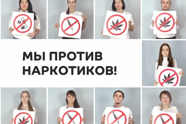 Рабочая ссылка на кракен