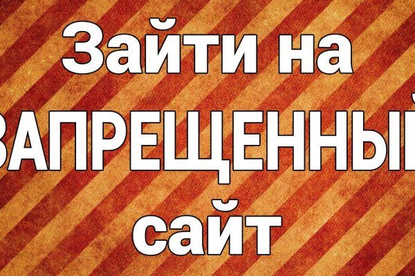 Актуальные ссылки кракен на 2025