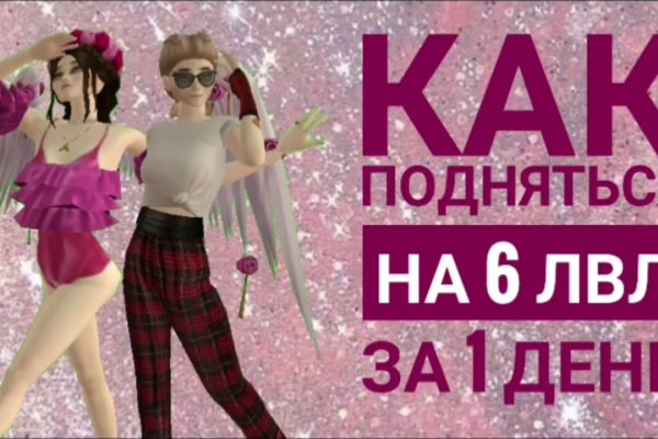 Кракен 2kr pro