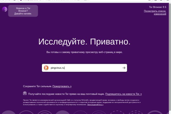Кракен нарк