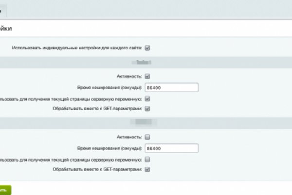 Кракен сайт с наркотиками