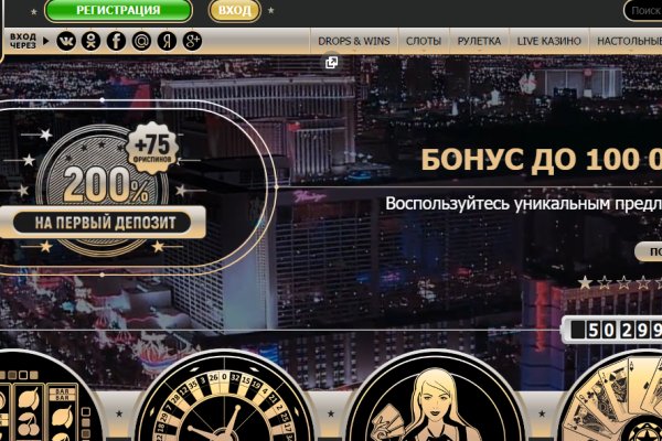 Кракен ссылка на сайт krk store com
