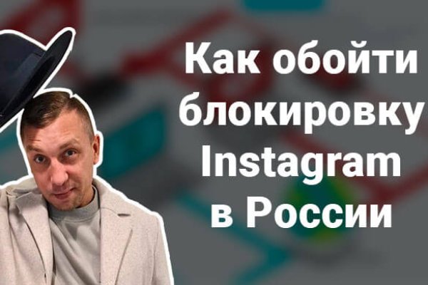 Кракен черный сайт