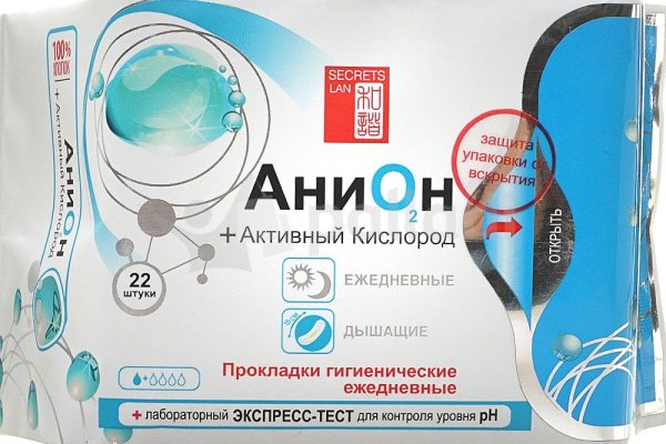 Почему не работает кракен сегодня
