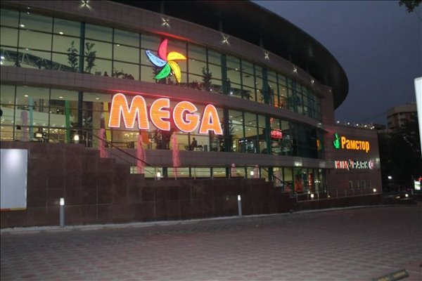 Кракен наркомаркет