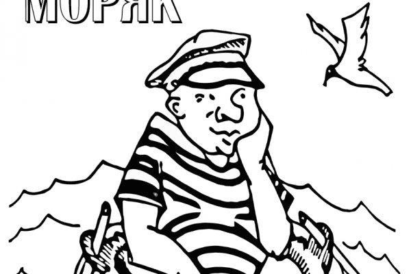 Kraken19at