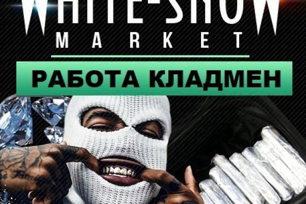 Кракен маркетплейс в тг