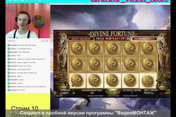 Кракен вход ссылка kraken torion net