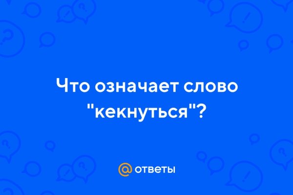 Кракен сайт наркотиков