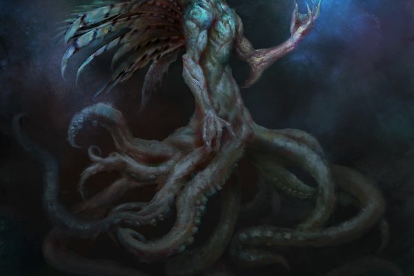 Kraken ссылка актуальная