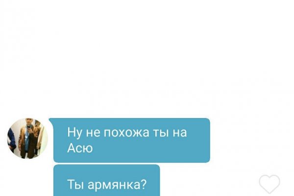 Kra43.cc Вход на сайт главная страница