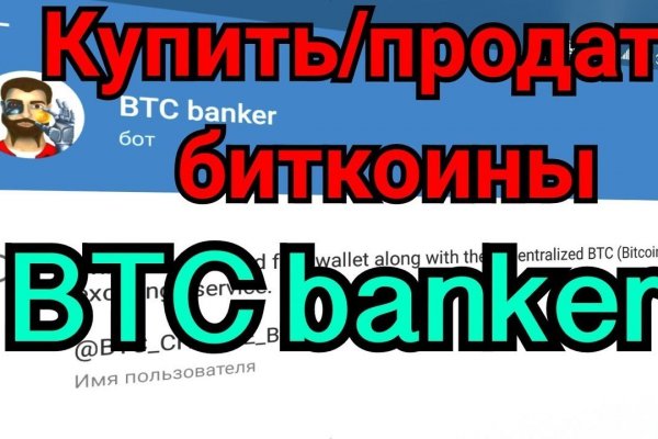 Кракен ссылка trikky