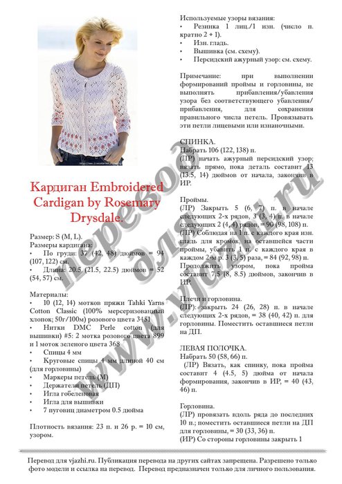 Кракен 17 вход