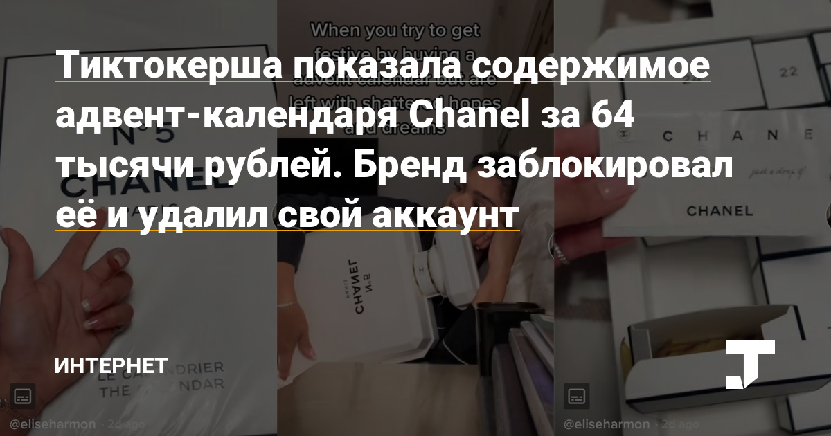 Кракен что это магазин