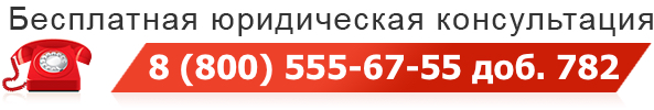 Кракен переход
