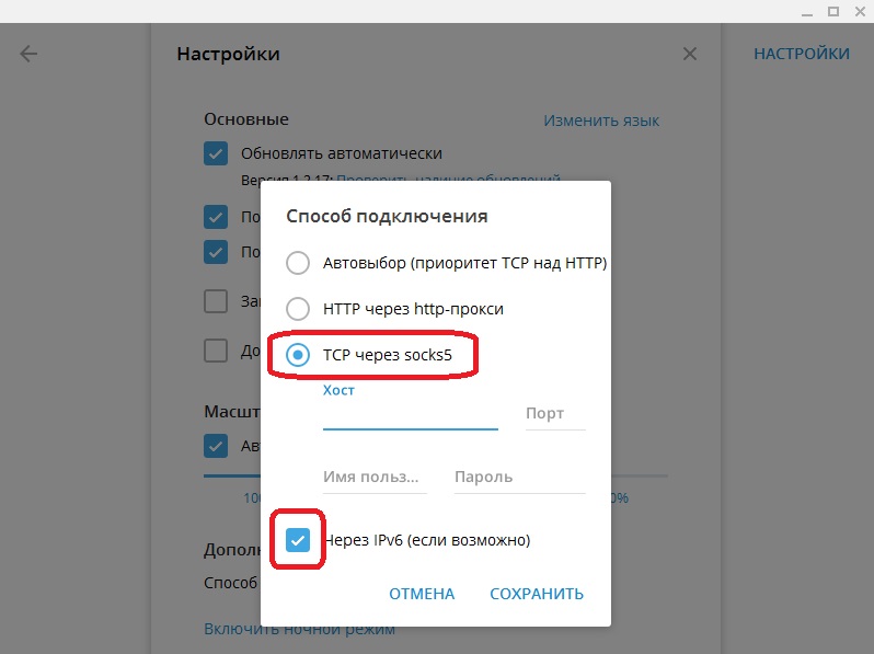 Кракен площадка kr2web in